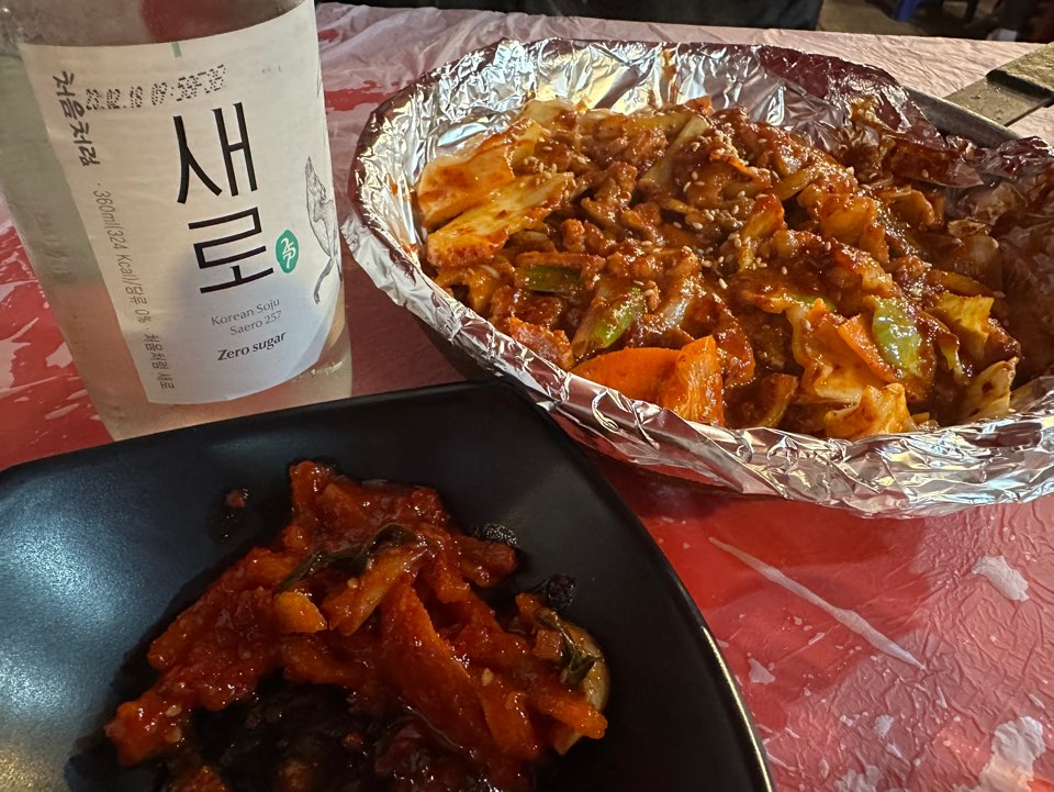 인천 까치네 포차