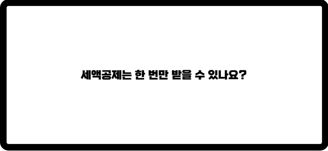연금저축펀드