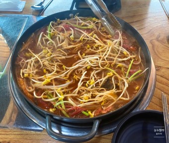 물갈비