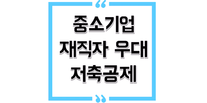 섬네일