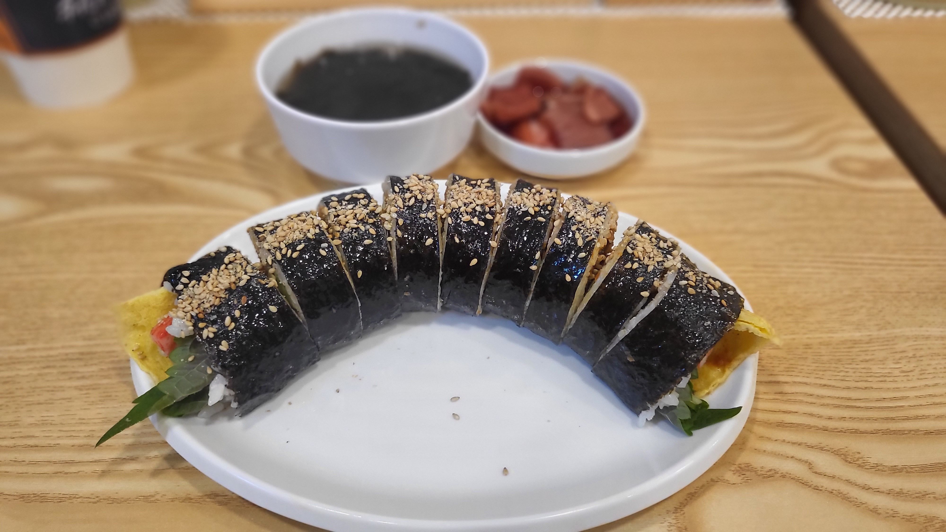 제육김밥