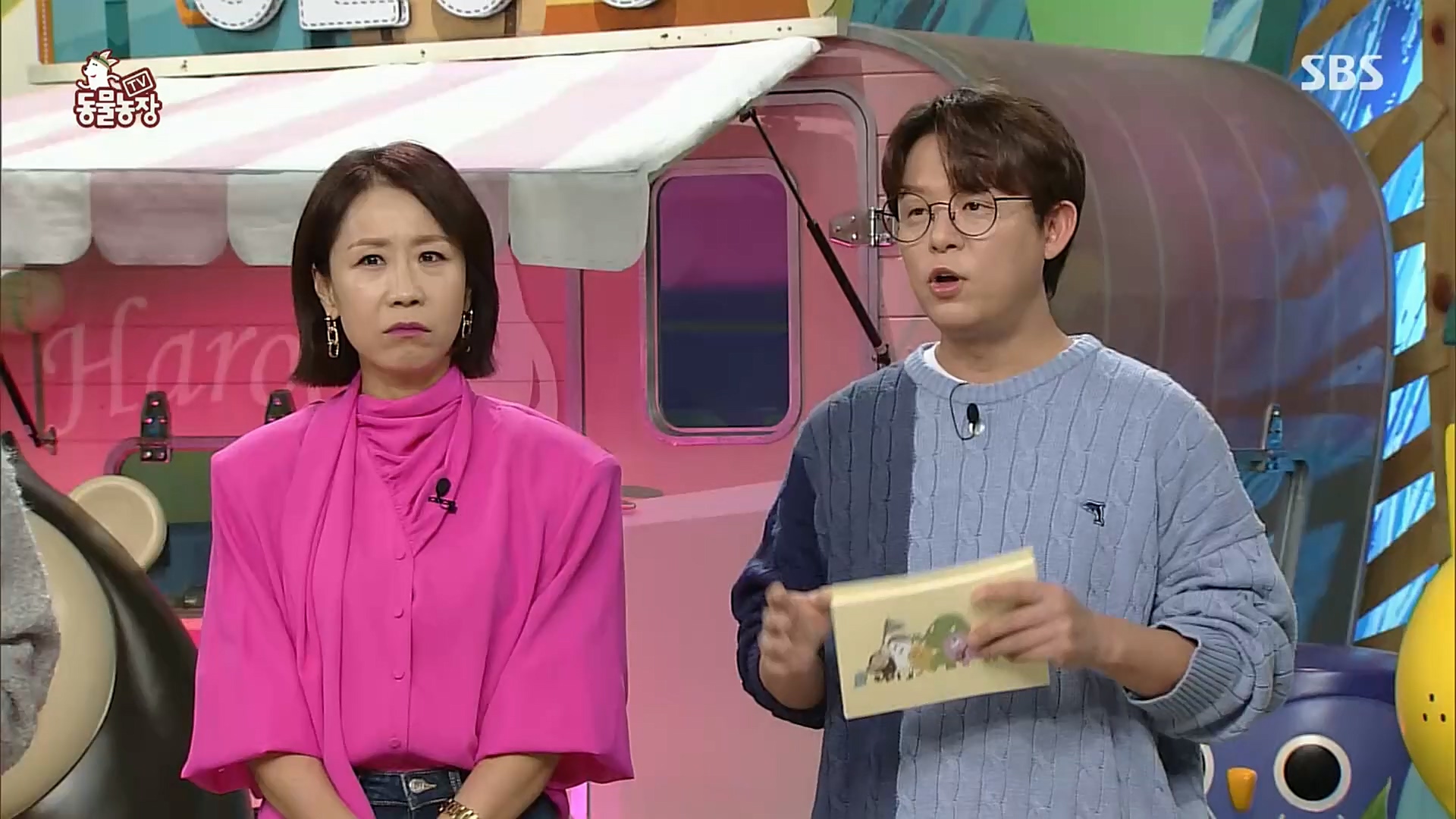 TV 동물농장.E1097.221127p.H264-F1RST.mp4_20221127_181658.243.jpg
