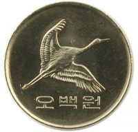  동전 줍는 꿈