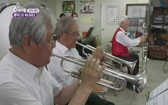 [7612회] 6시 내고향 - KBS7612회] 6시 내고향.ts_20220912_174116.574.jpg