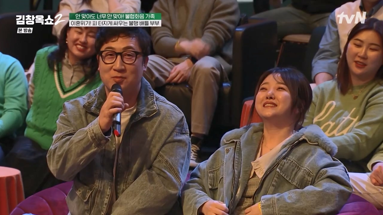 김창옥 쇼 2.E07.240322p-NEXT.mp4_20240322_203815.626.jpg