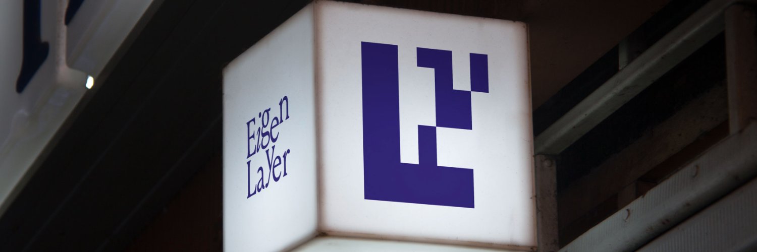  이더리움이 남으시나요? 꼭 해보세요! EigenLayer + LSD