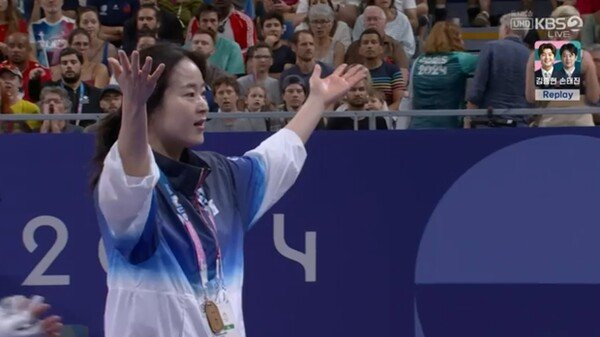 태권도 오혜리