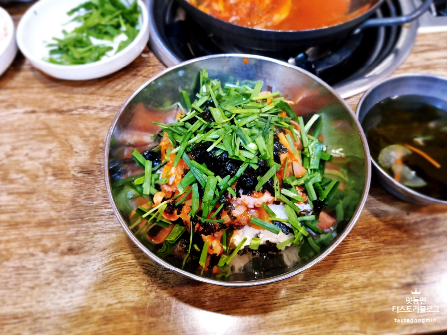 낙새 비빔밥