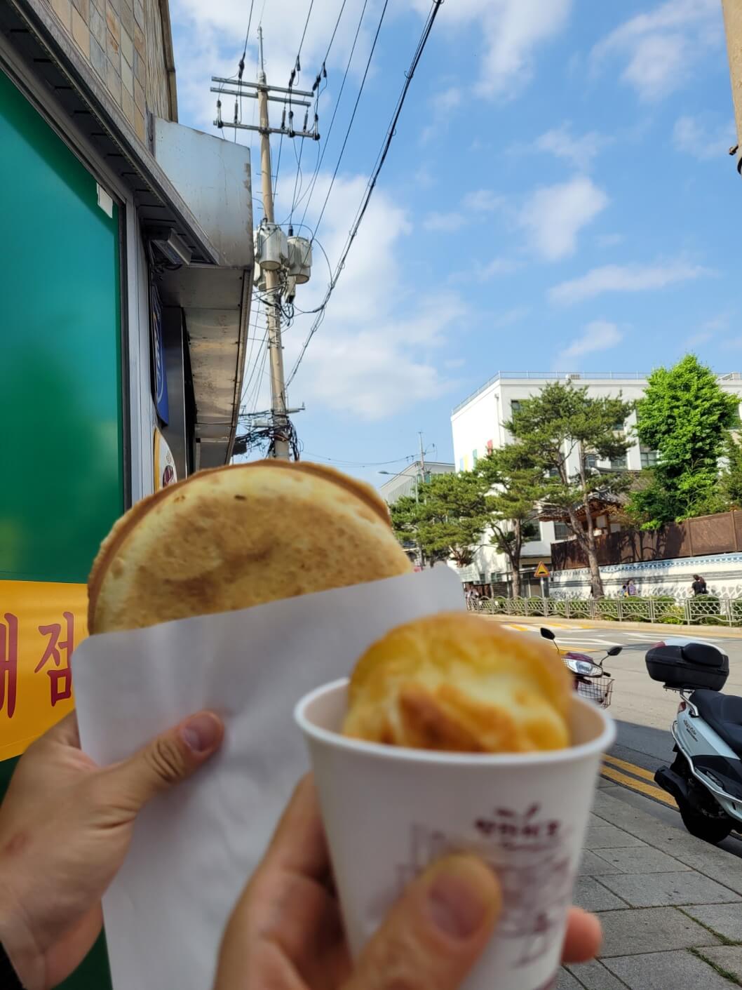 호떡나들이 간식