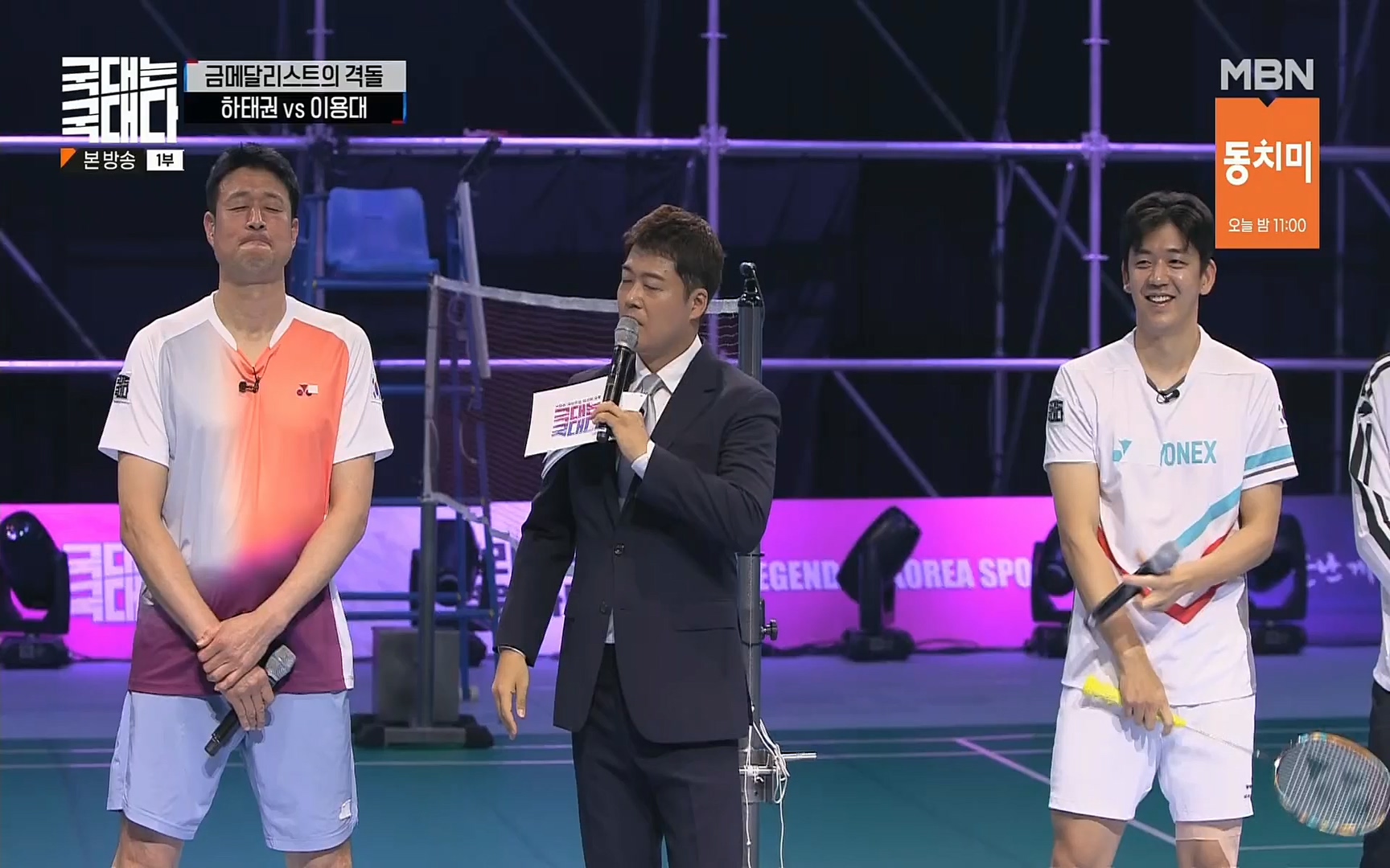 국대는 국대다.E16.220625p.H264-F1RST.mp4_20220626_195439.401.jpg