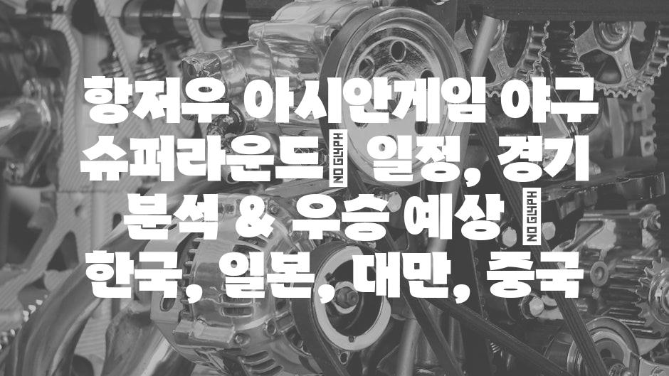 샘플 (59)