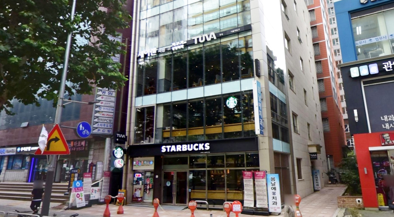 애플공인서비스센터-투바-서울대점