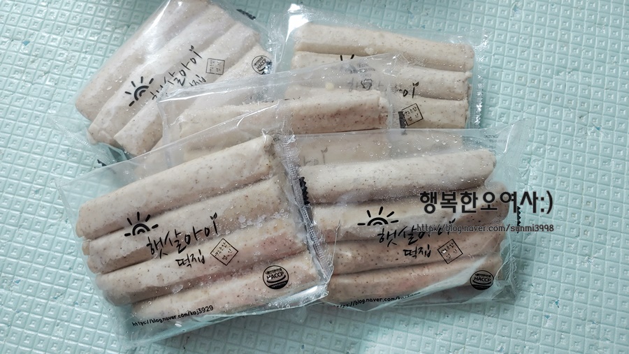 햇살아이영농조합법인 이미지
