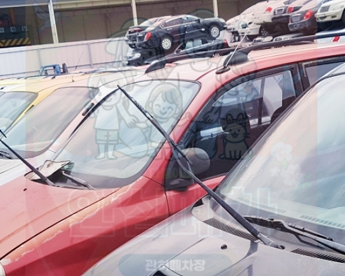 광주광역시동구폐차장