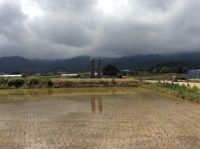  강릉 굴산사지