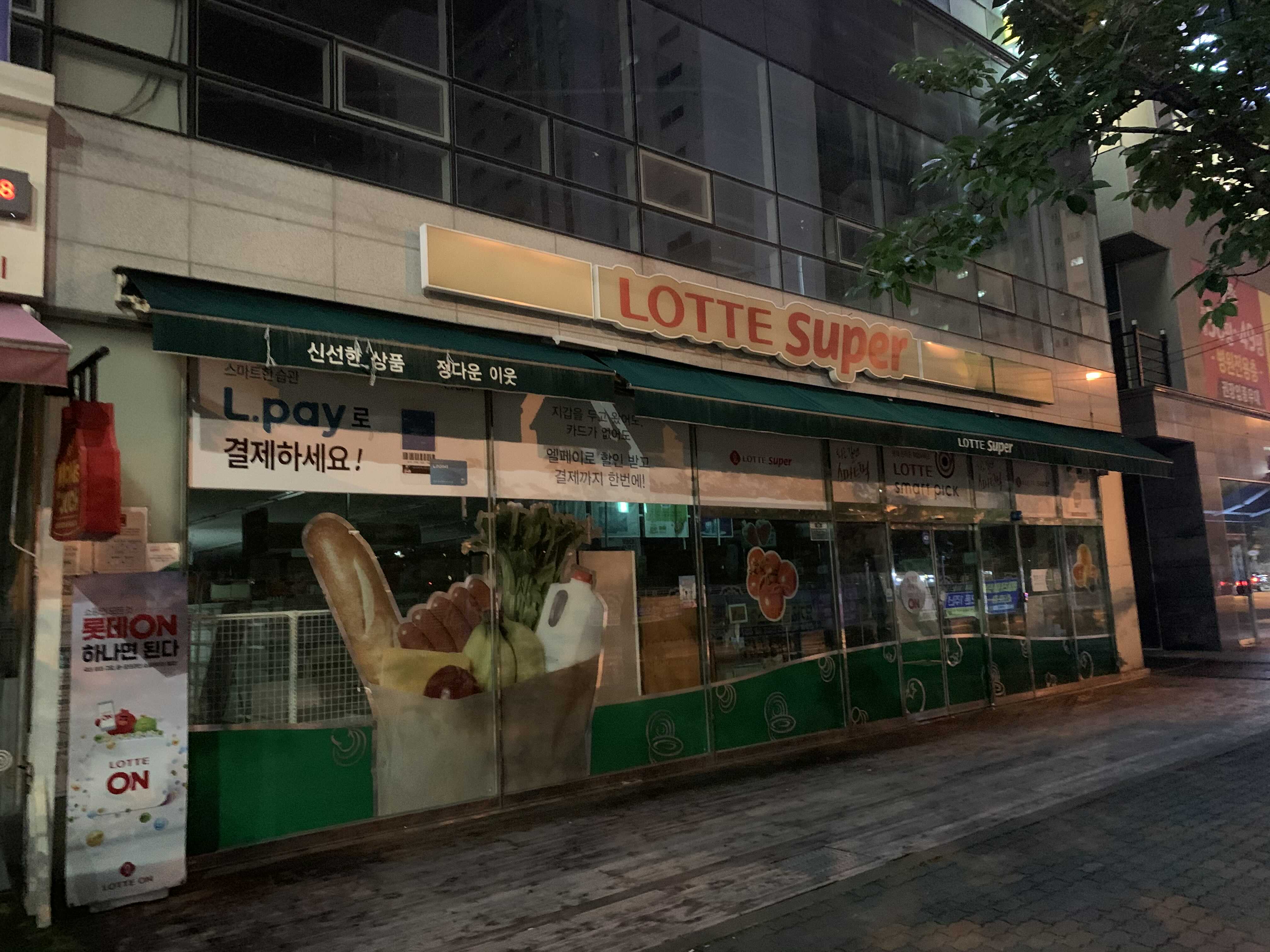  #10 건물주 횡포 부리다가 망한 사건