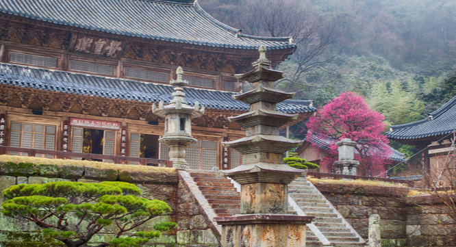화엄사