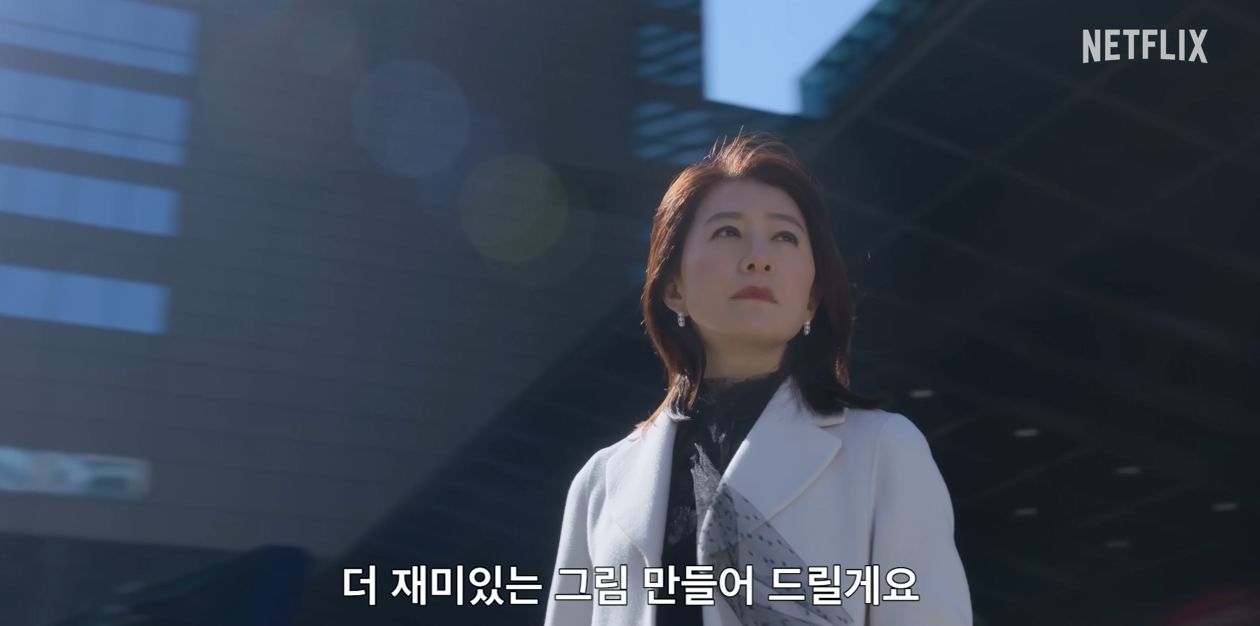 퀸메이커는 노련한 배우들의 연기와 스토리가 좋은 정치드라마