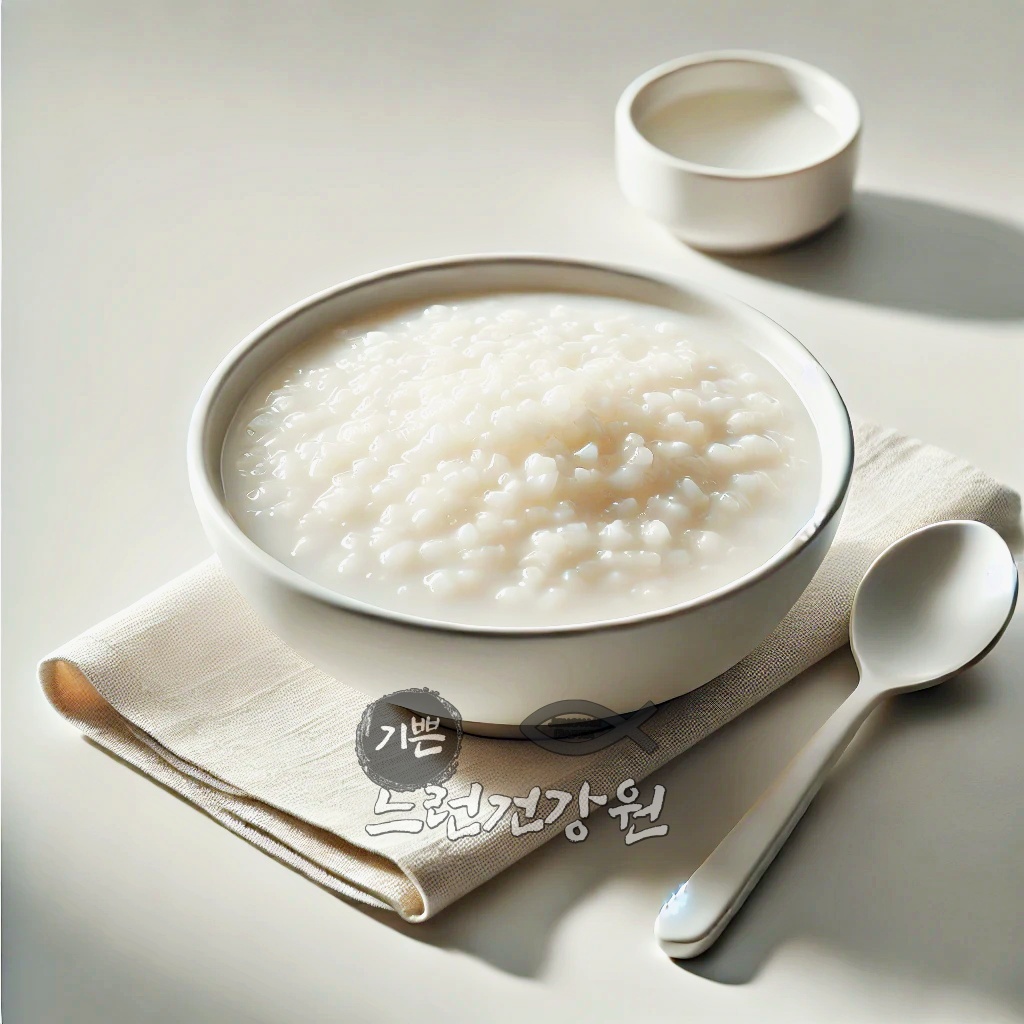 흰 쌀로 만든 죽