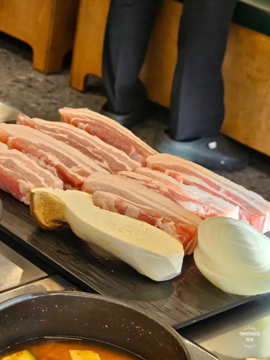 하마고기행신 이미지