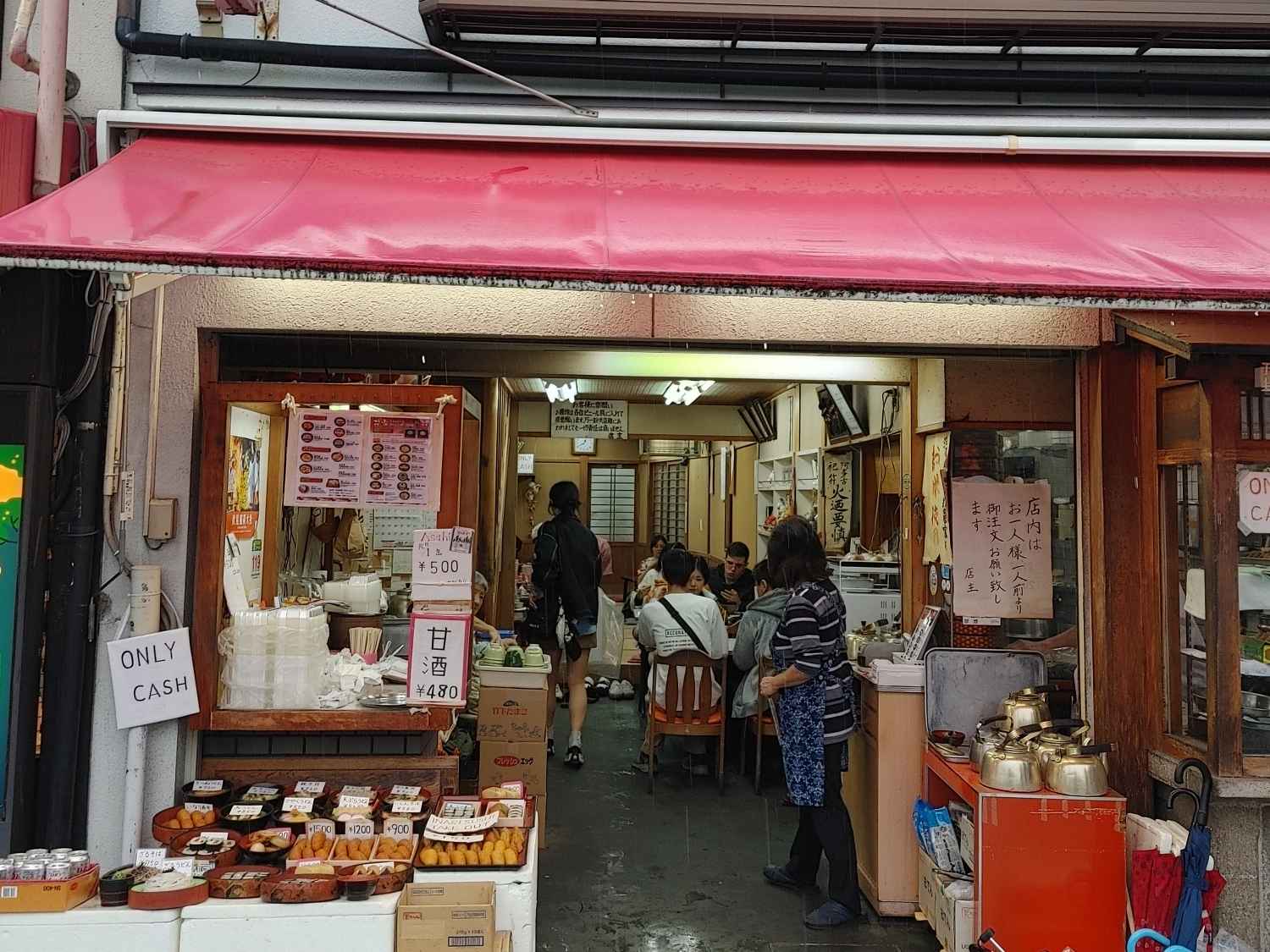 일본 오사카 교토 나라 고베 여행 추천 현지인 일본인 스시 초밥 오뎅 맛집 줄서는 맛집 후시미이나리신사