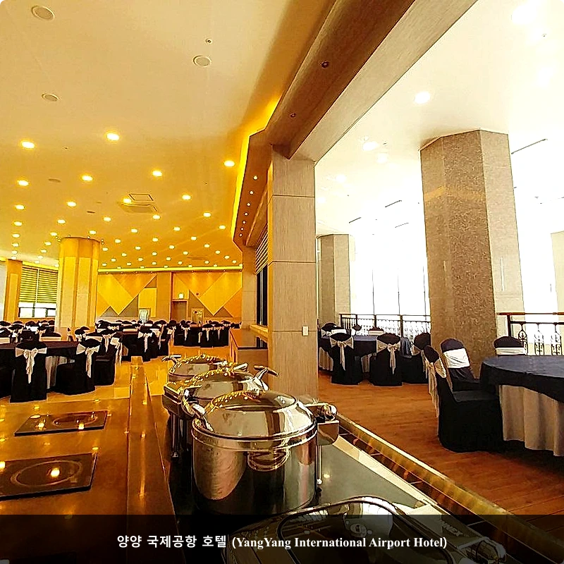 양양 국제공항 호텔 (YangYang International Airport Hotel)_3
