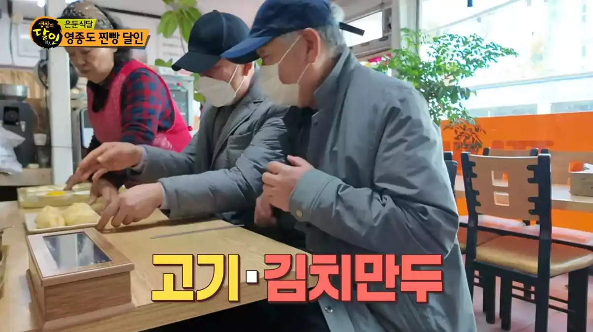 잠행단