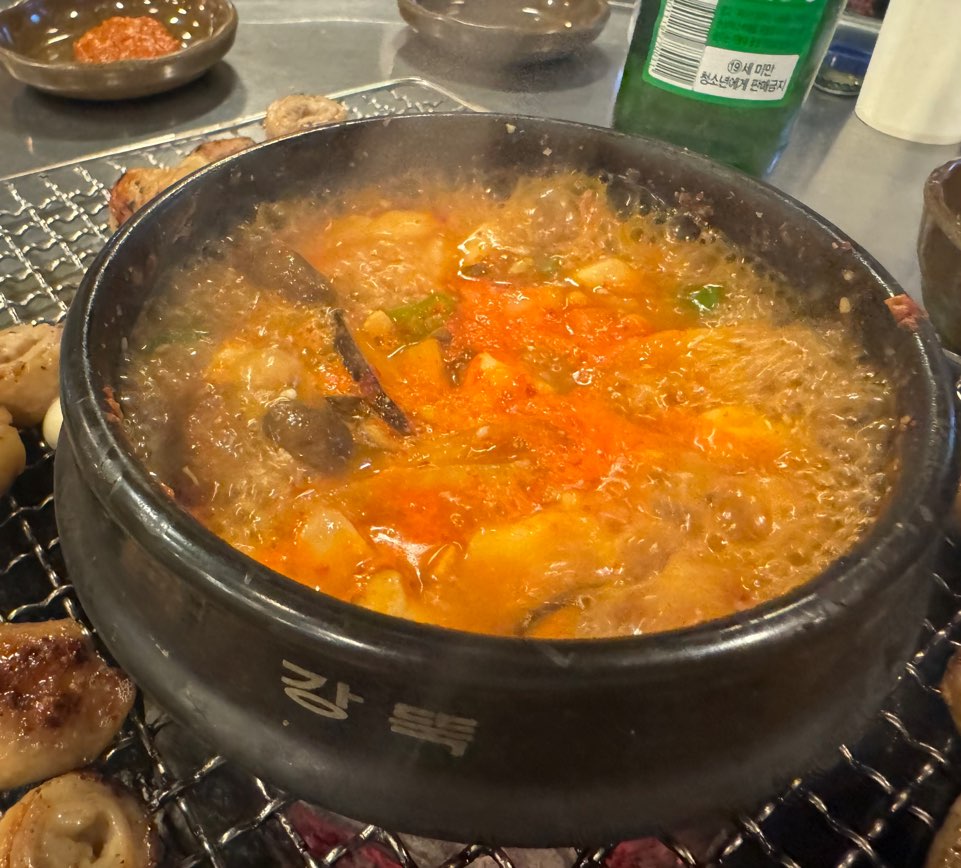 된장찌개