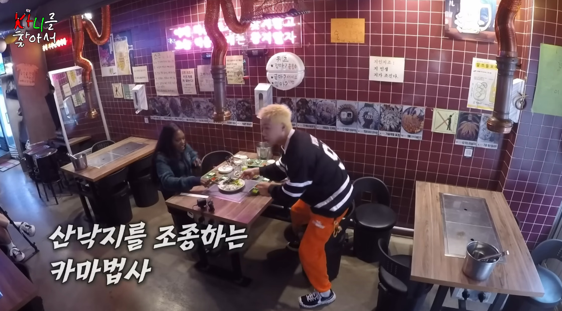 한 텐션하는 강남도 두손두발 들게 만든 방송인...jpg | 인스티즈