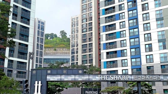  [부실시공] 4000억 성남시 백현동 특혜보다 더 심각한 것은?