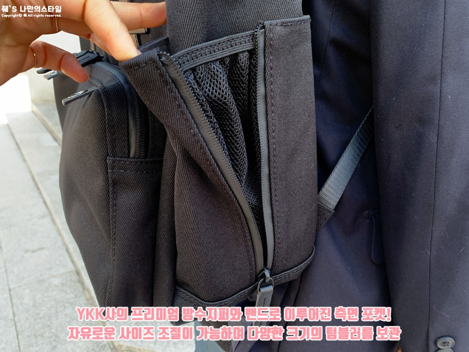 남자 백팩 추천 직장인 남자 백팩 25