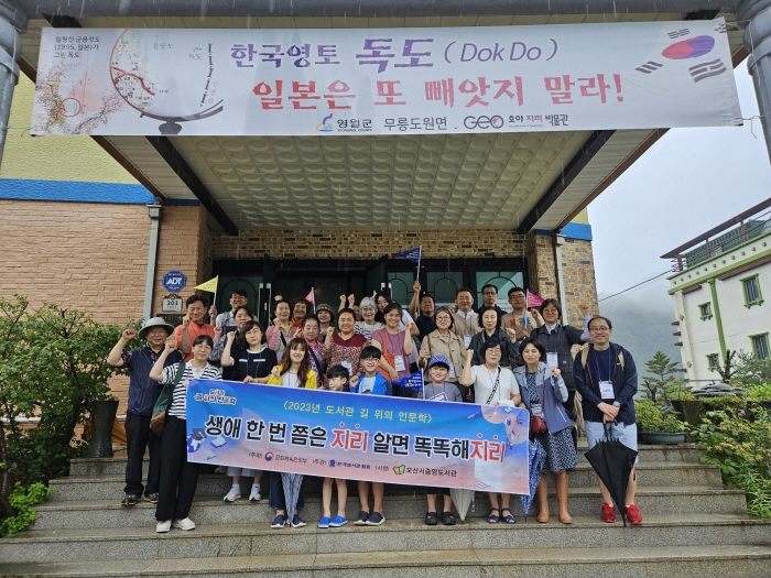 오산시 중앙도서관 이미지