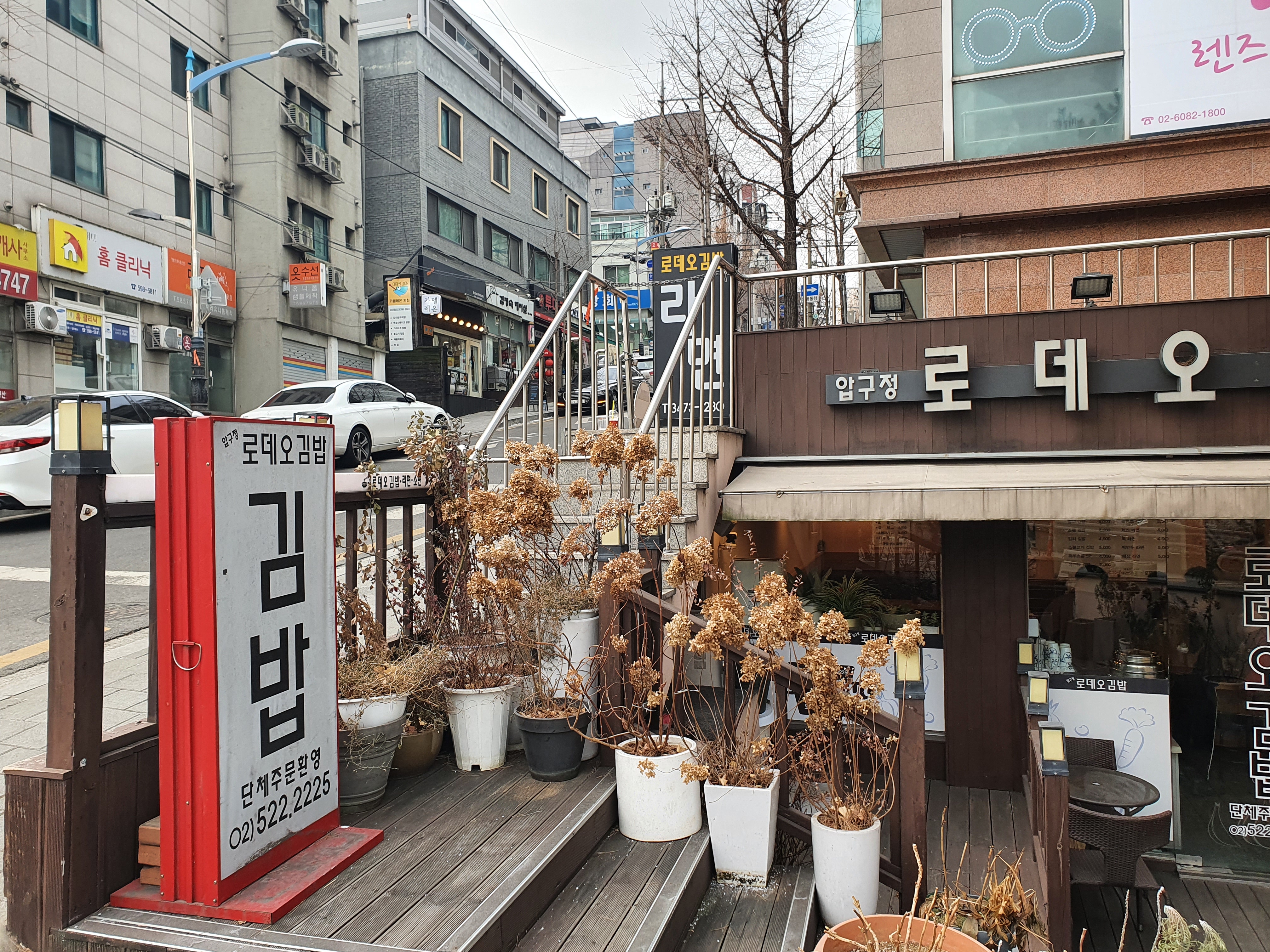 블랙야크 100대 명산_관악산 등산코스 및 난이도 블랙야크 100대 명산_관악산 등산코스 및 난이도