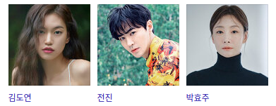 꼬리에 꼬리를 무는 그날 이야기 꼬꼬무 시즌 3 26회 톱스타와 비밀 테이프 꼬리에 꼬리를 무는 그날 이야기 꼬꼬무 시즌 3 26회 톱스타와 비밀 테이프