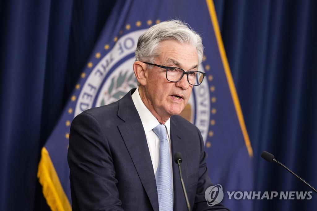 FOMC 파월의장 인터뷰 사진