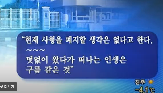   뚜뚜월드
