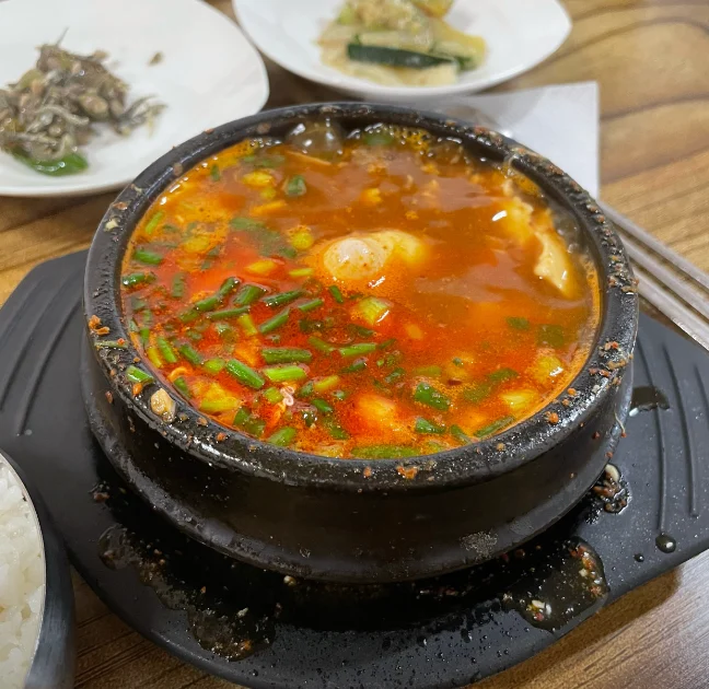 대일식당