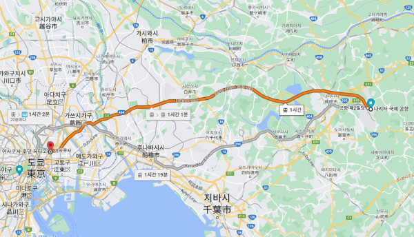 나리타 아사쿠사 공항에서