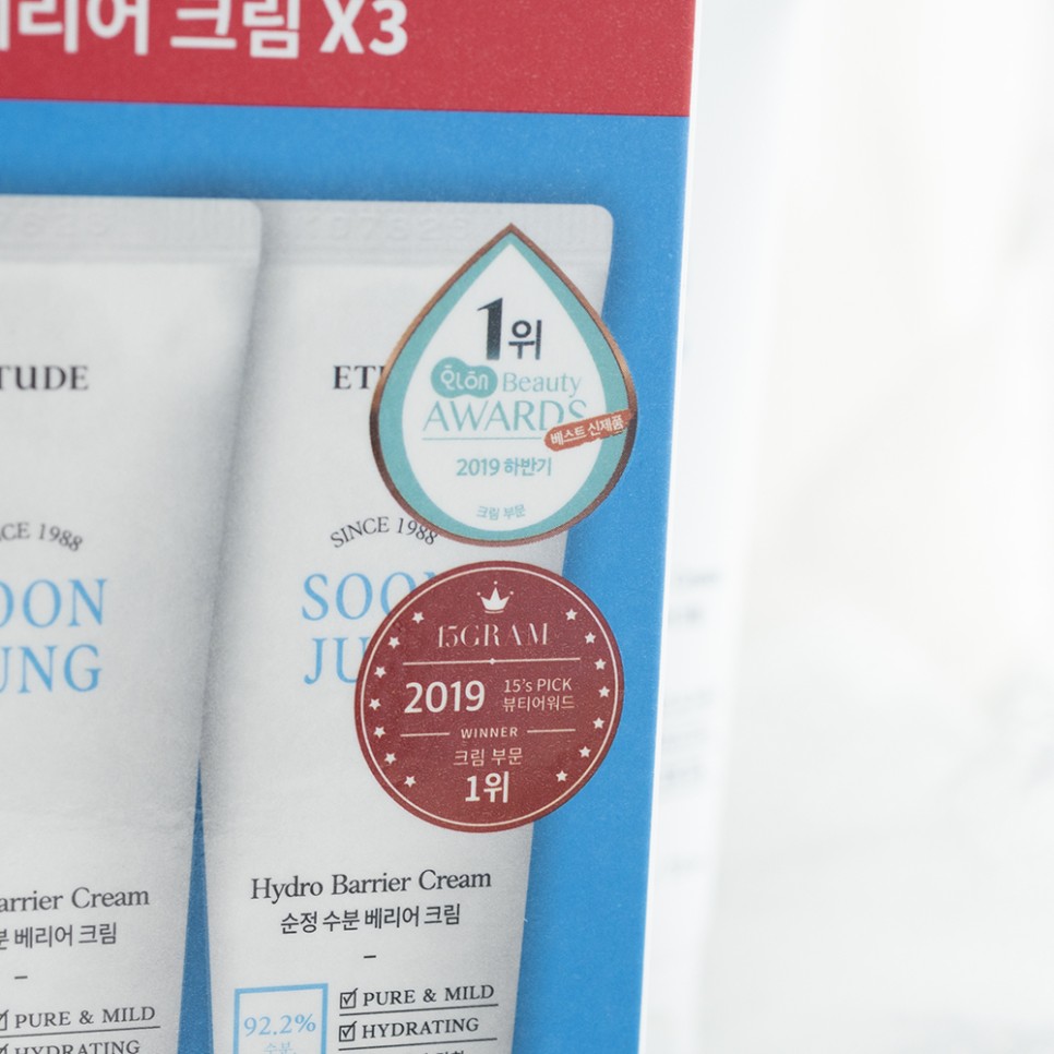 에뛰드순정 수분 29