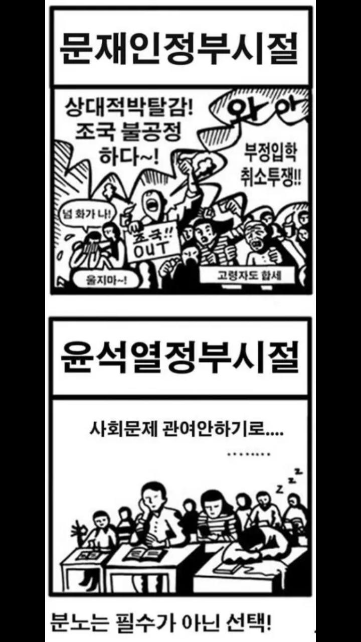 F7yAZnWawAA9dE8.jpg