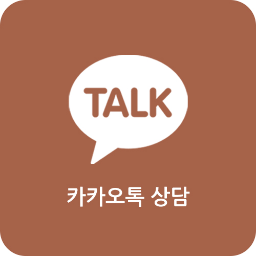 호주 영주권부: TAFENSW - 부동산 평가 / 22년 장학금 적용 7