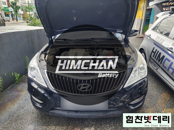  창원밧데리 창원배터리 창원 중앙동 그랜져 HG 자동차 배터리 출장 교환 전문점 창원 마산 진해 김해 수입차 국산차 밧데리 교환 전문점 힘찬배터리 힘찬밧데리