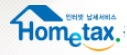  사업상 증여-재화의 공급으로 보지 아니하는 것의 범위