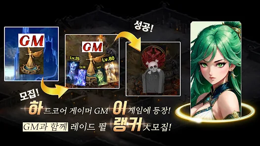 하이PC 이미지