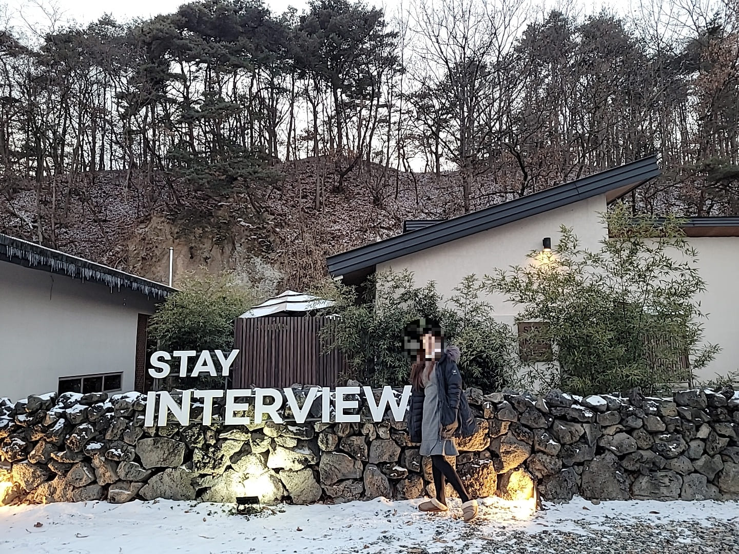  [스테이인터뷰-영동]야외 프라이빗 히노끼탕 'Stay Interview-ㅁ방'