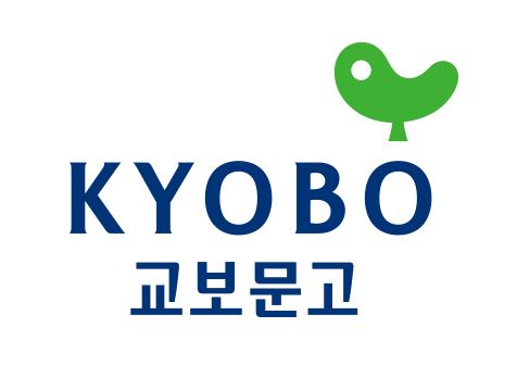  교보문고 바로가기 http://www.kyobobook.co.kr/