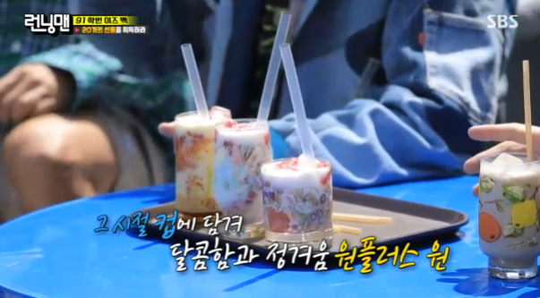 카페이즈 이미지