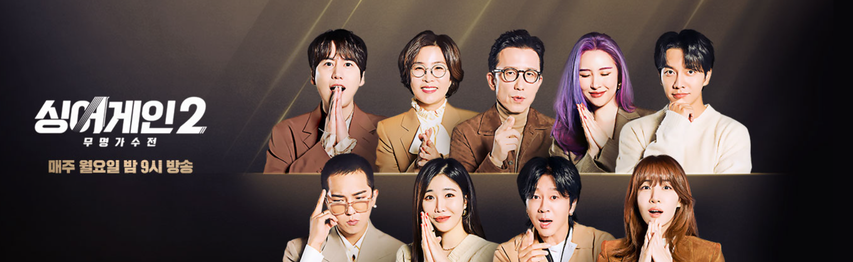  20초전