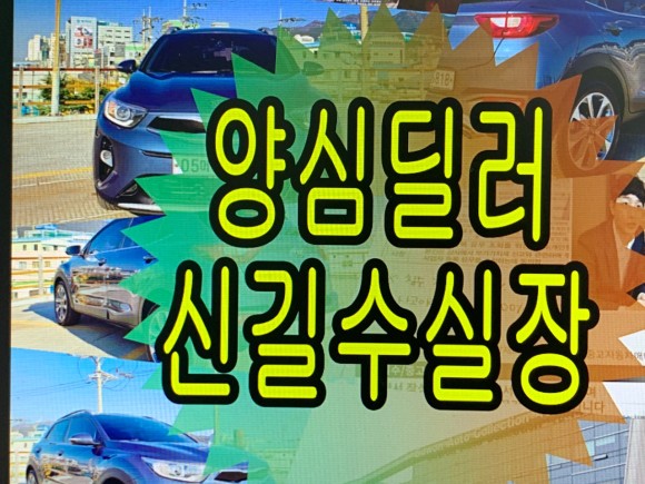 lf 중고가격 놓치면 16