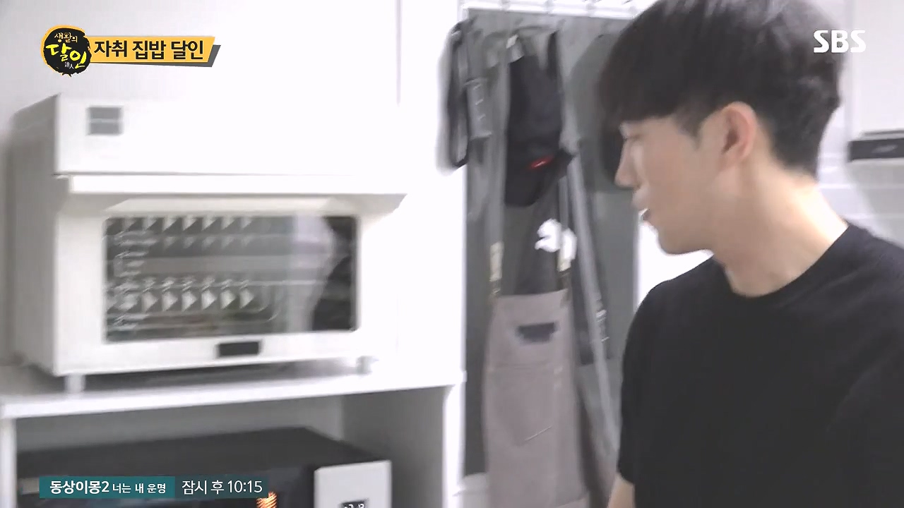 생활의 달인.E908.231017p-NEXT.mp4_20231017_201408.782.jpg